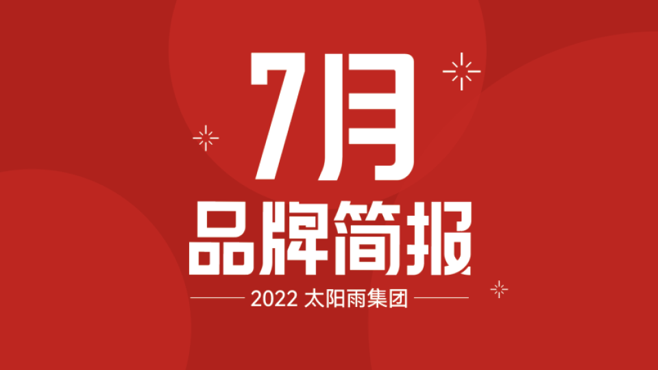 【48812】我国海关关于进口燃气壁挂炉有什么要求呢？